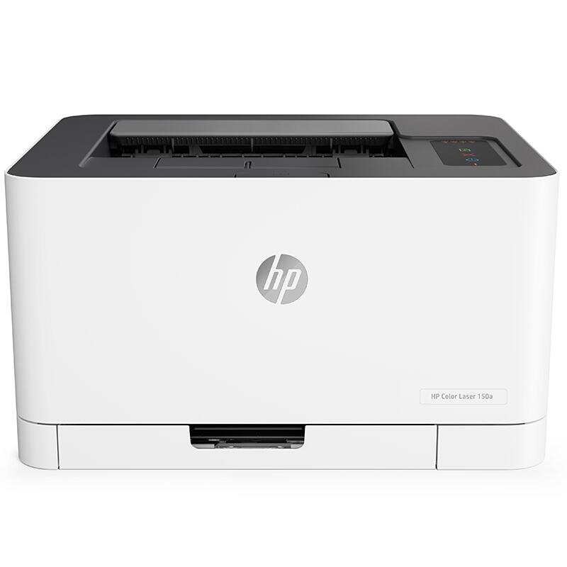 惠普(HP)锐系列150A彩色激光打印机(4ZB94A)