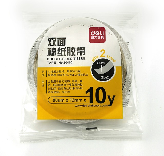 得力(deli)30405(白)棉纸双面胶带12mm*10y