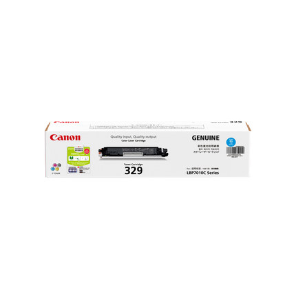佳能(Canon)Cartridge329C(青色)硒鼓
