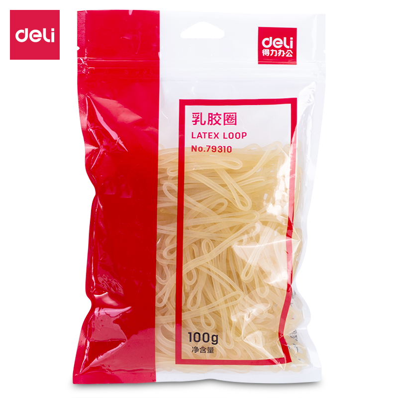 得力(deli)79310(黄色)乳胶圈