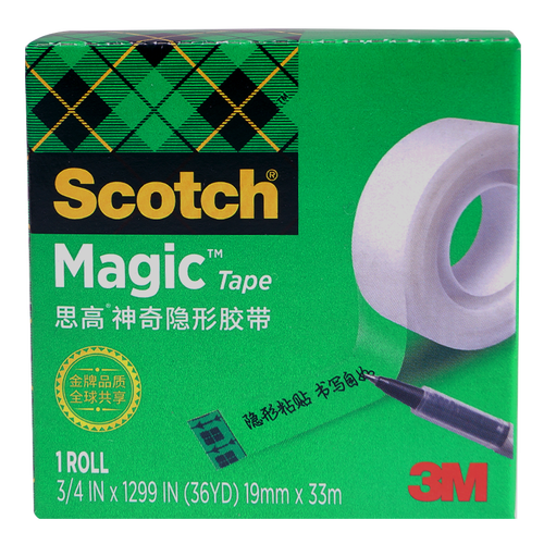 3M 810-CQ33思高神奇隐形胶带19mm*33m - 3M