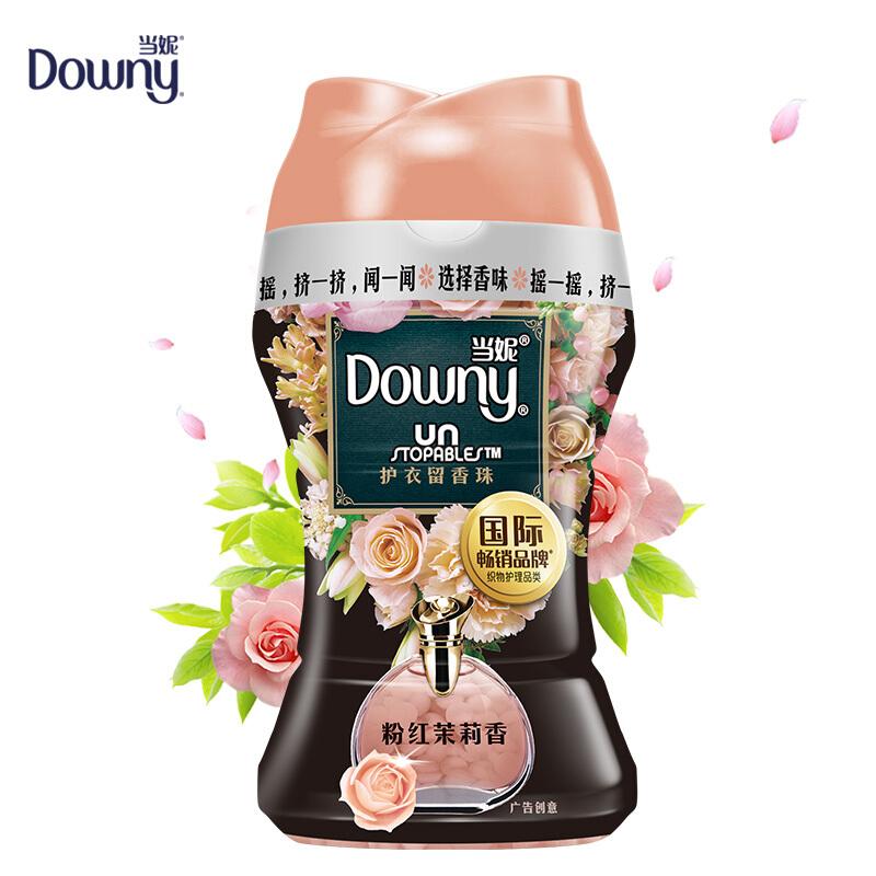 当妮(Downy)护衣留香珠粉红茉莉香150克
