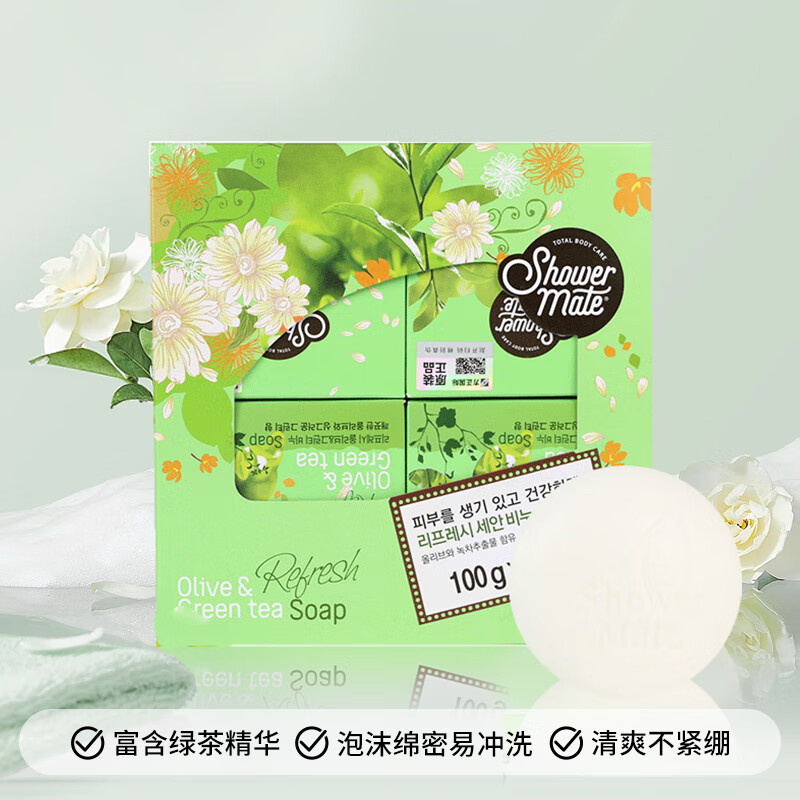 爱敬(AEKYUNG)橄榄绿茶香皂100g