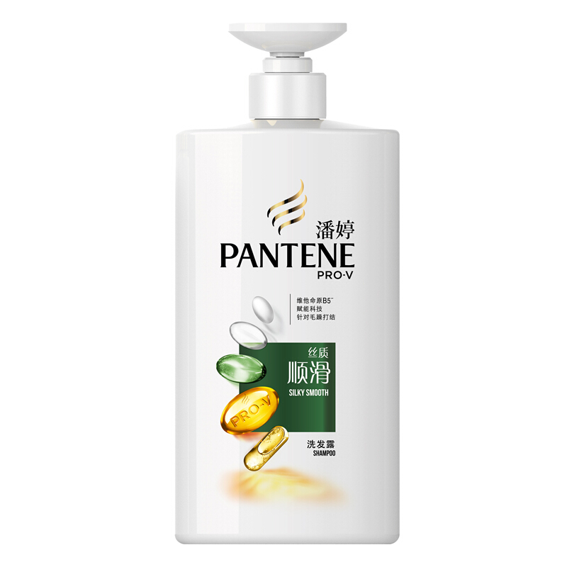 潘婷(PANTENE)丝质顺滑 洗发露 750ml