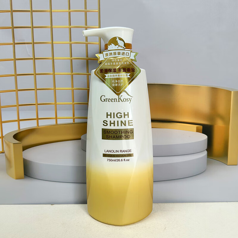 绿色溪谷(Greenkosy)绿色溪谷凝脂弹滑柔亮洗发乳480ml - 绿色溪谷(greenkosy)
