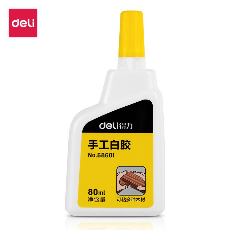 得力(deli)68601(白色)手工白胶(80ml/瓶)