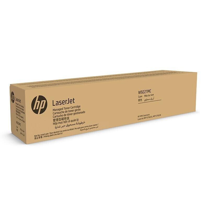 惠普(HP)W9221MC(青色)硒鼓
