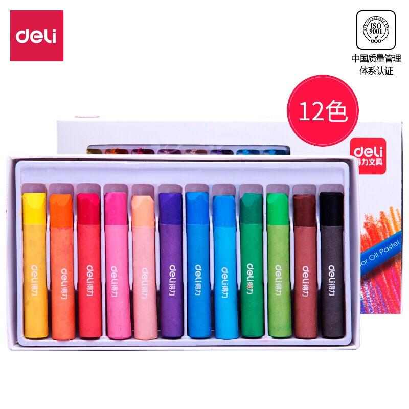 得力(deli)72086(混色)浓彩油画棒12色