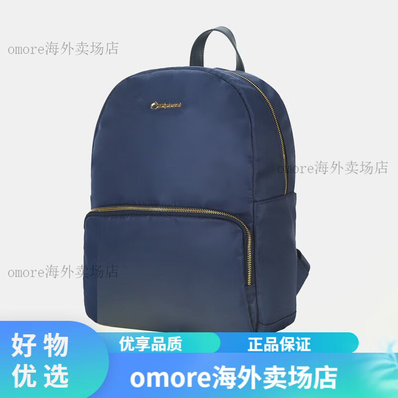 外交官(Diplomat)DS-14071L外交官双肩背包红配蓝
