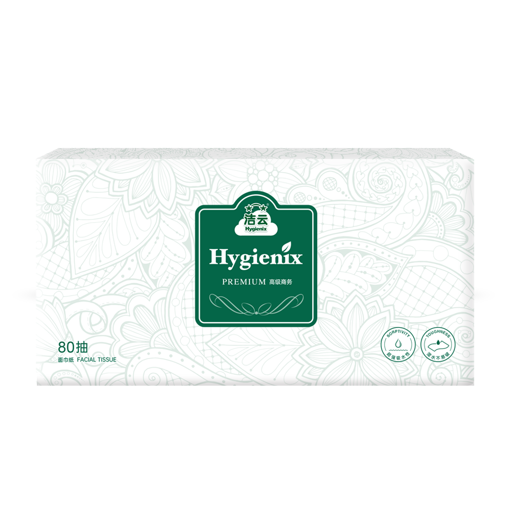 商用-洁云(Hygienix)HS60015双层软包抽纸-80抽 200*190mm,2层 - 洁云(Hygienix)