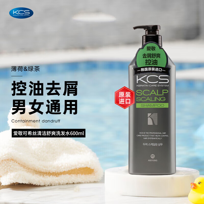 爱敬(AEKYUNG)可希丝清洁舒爽洗发水600ml