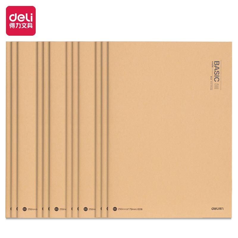 得力(deli)FB560缝线本(沐色物语)(本)