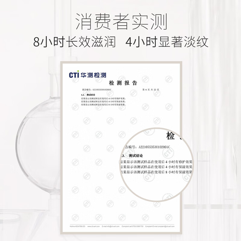 悠宜(unny club)初心凝润唇膏/4g(背卡版)
