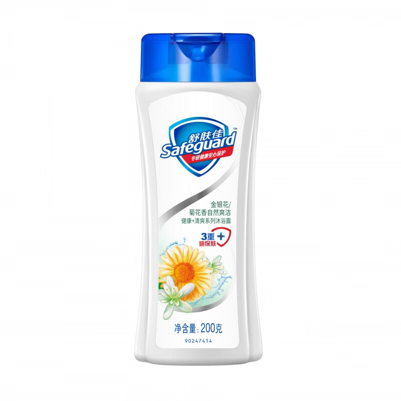 舒肤佳(Safeguard) 180ml金银花菊花沐浴露