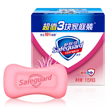 舒肤佳(Safeguard)香皂超值三块装芦荟呵护香型 - 宝洁-舒肤佳(Safeguard)