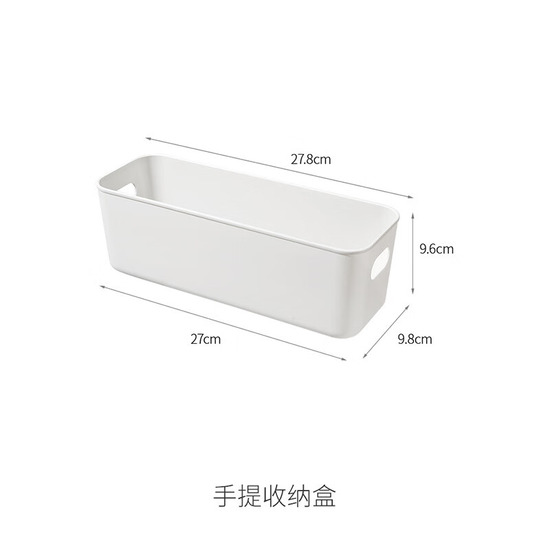 FaSoLa纸巾盒壁挂式洗脸巾收纳盒 - FaSoLa