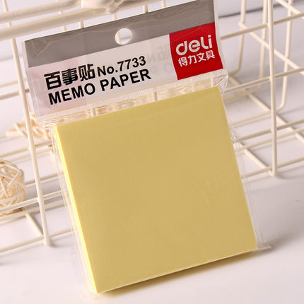 得力(deli)7733(黄)百事贴(76×76mm)