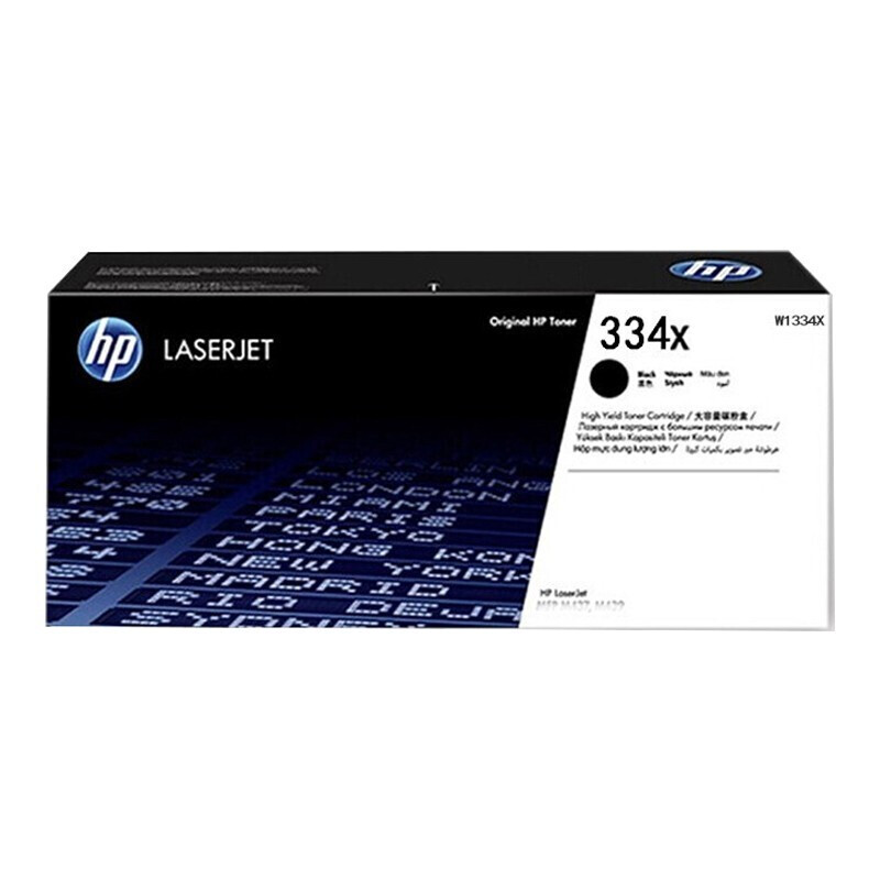 惠普(HP)W1334X(大容量)(334X)粉盒/粉仓