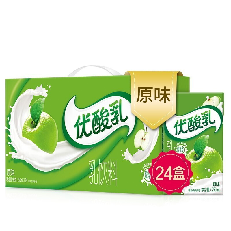 伊利 原味优酸乳250ML*24 - 伊利