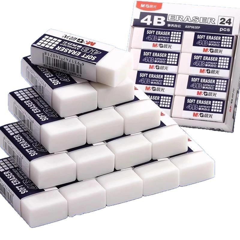 晨光(M&amp;amp;G) 4B办公白橡皮(小)AXP963EP电商 - 晨光(M&G)