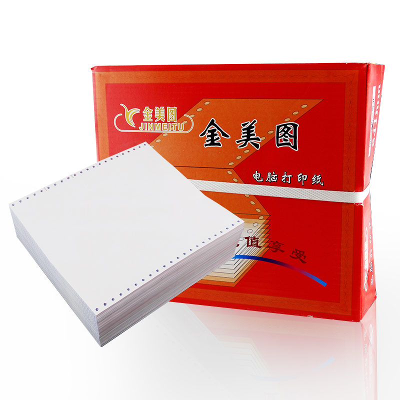 金美图电打纸 241-3-1000双拼压线2等彩色 - 金美图