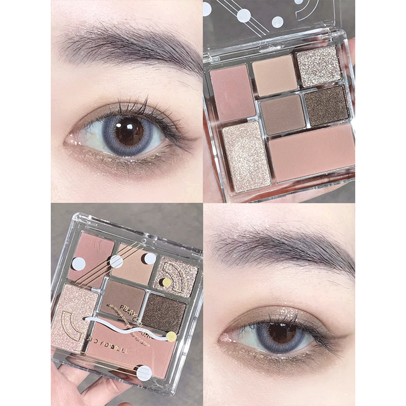 橘朵(Judydoll)玩趣七色盘#15粉棕盘(8.5g) - 橘朵(Judydoll)
