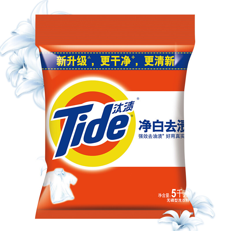 汰渍(Tide)净白去渍无磷洗衣粉9折装 5000g