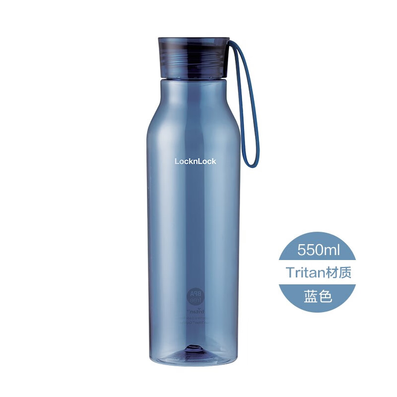 乐扣乐扣(LOCK&amp;amp;LOCK)ABF644塑料水杯550ml - 乐扣乐扣(LOCK&LOCK)