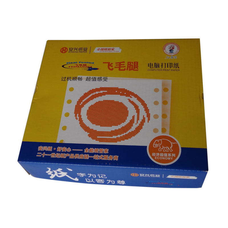 飞毛腿电打纸 241-6-1200压线2等分彩色 - 飞毛腿