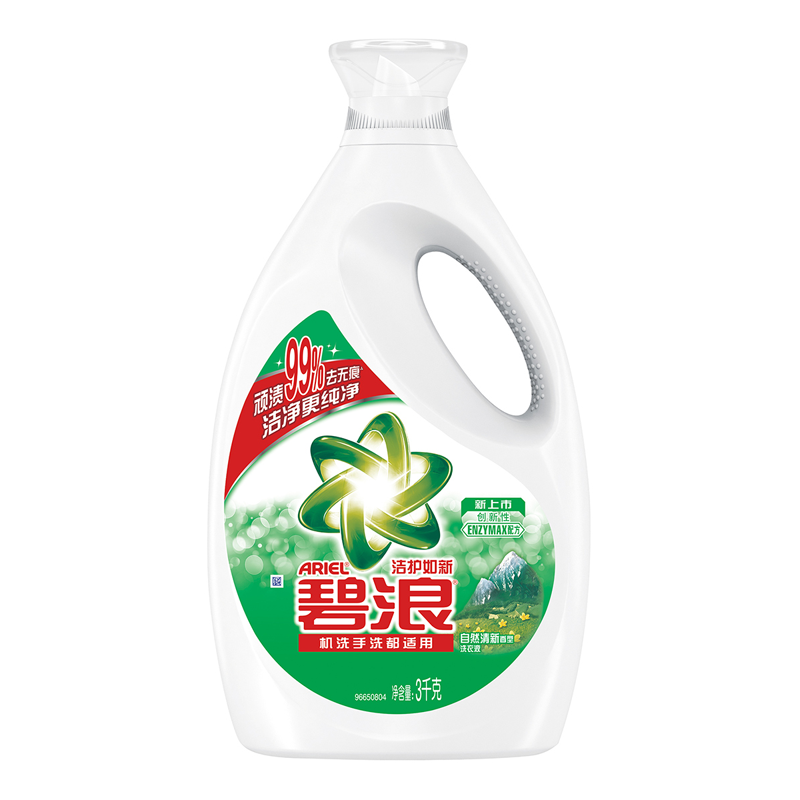 碧浪(Ariel)洁护如新洗衣液 自然清新型 3000g