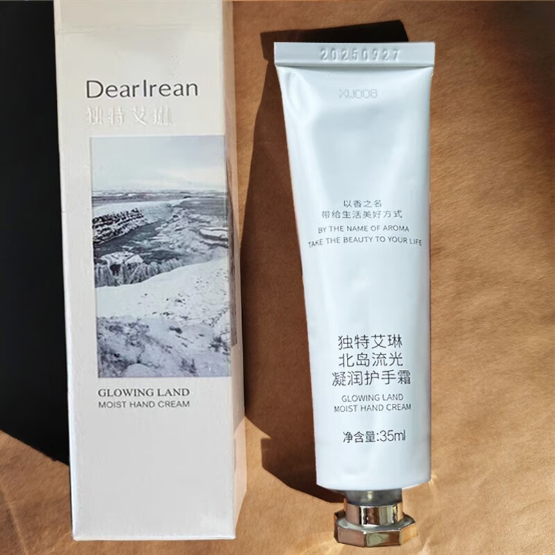 独特艾琳(Dear lrean)凝润护手霜35ml-北岛流光