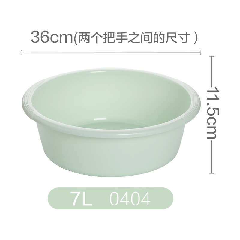 茶花 404脸盆36CM(浅米色 浅绿色)颜色随机 - 茶花