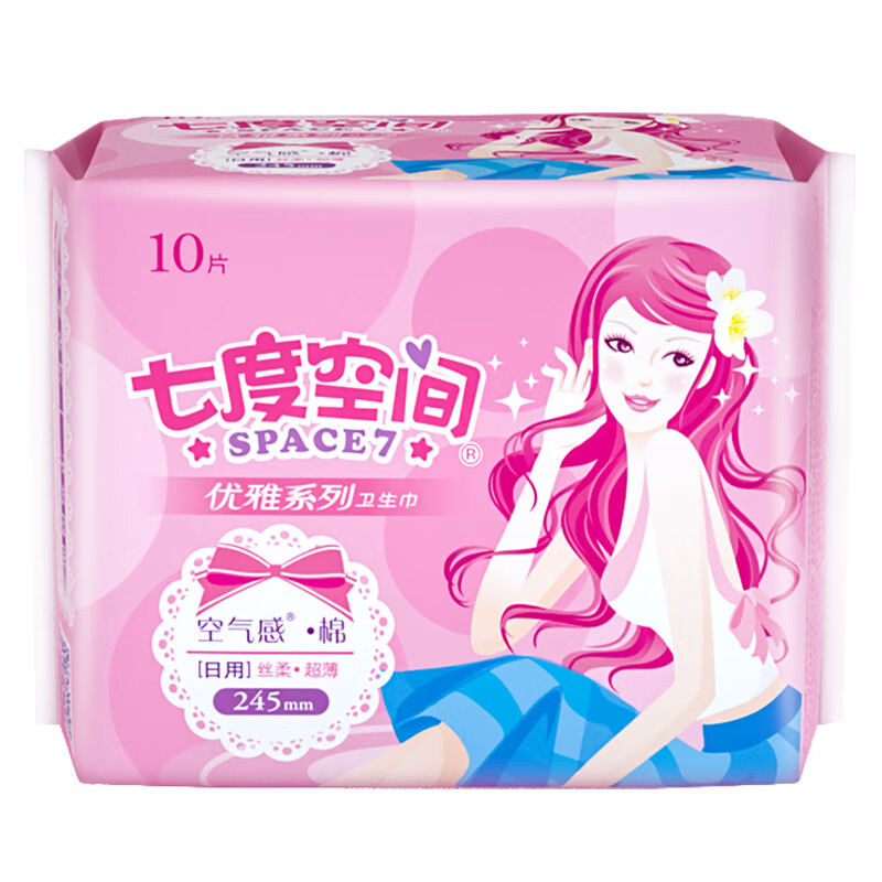 七度空间(SPACE7)QUC8110 10p优雅丝柔(日)卫生巾 - 七度空间(SPACE7)