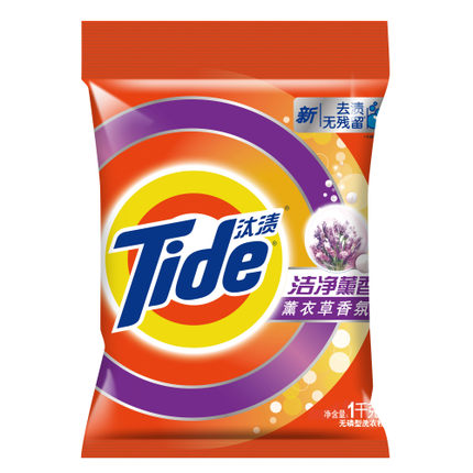 汰渍(Tide)洁净薰香薰衣草香氛洗衣粉1kg