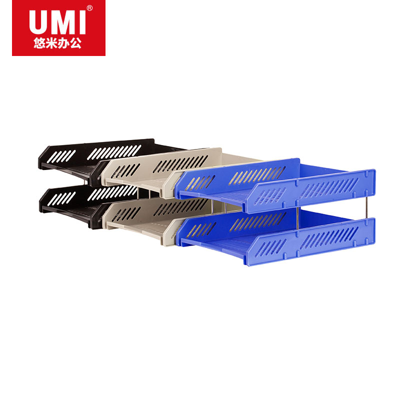WHQX-悠米(UMI)塑料文件座,两层 B15101GR 灰 - 悠米(UMI)