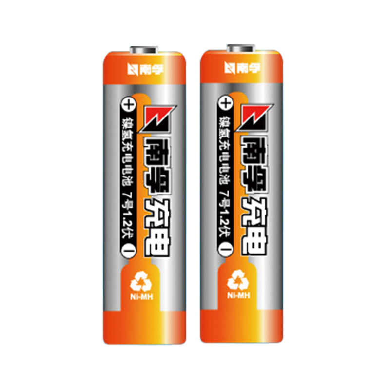南孚(NANFU)耐用型7号充电电池AAA-2B 900毫安
