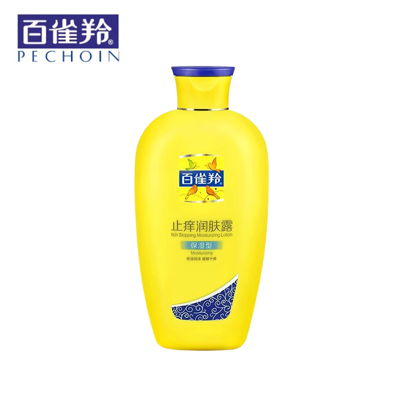 百雀羚(PECHOIN)200g止痒润肤露保湿 - 百雀羚(PECHOIN)