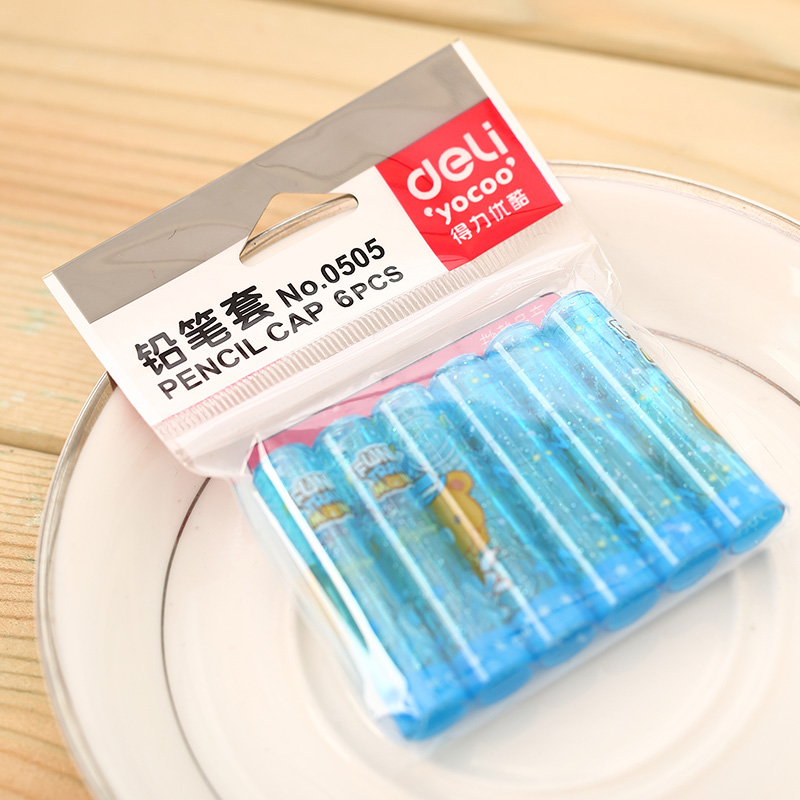 得力(deli)0505(混)铅笔套