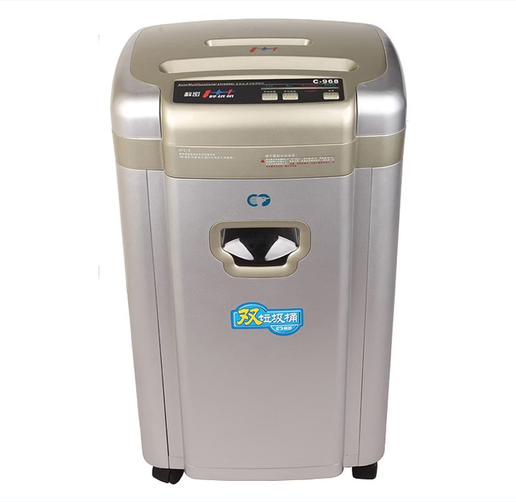 科密C-698多功能办公碎纸机
