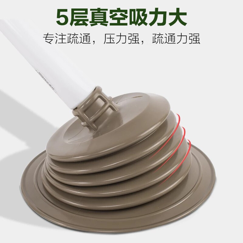 茶花 4321强力疏通器灰色1个 - 茶花
