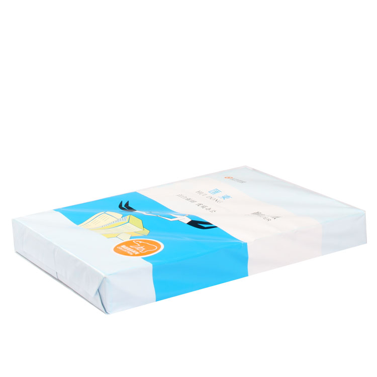 兰汇东复印纸 70G A3 500S/包 5包/箱 - 汇东