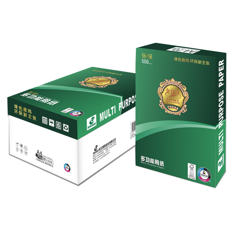 金铭洋复印纸 80G A4 500S 5包/箱 - 金铭洋