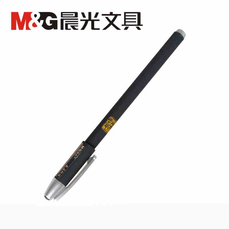 晨光(M&G)AGP68602A(黑)中性笔孔庙祈福0.5