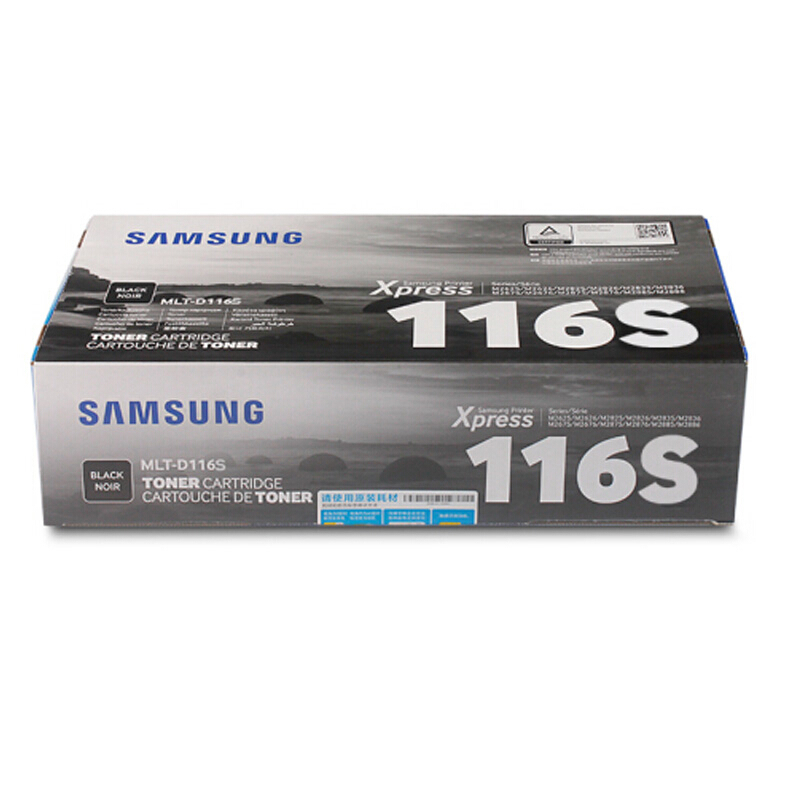 三星(SAMSUNG)粉仓D116S(SU847A)