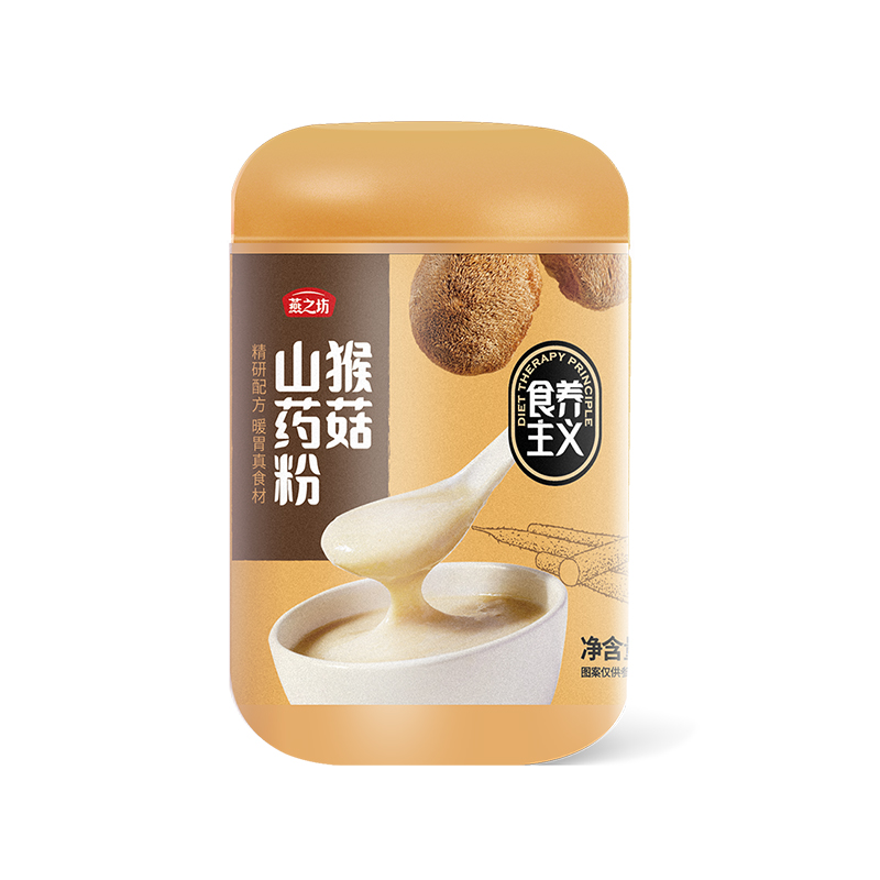 猴菇山药粉500g(定量装)