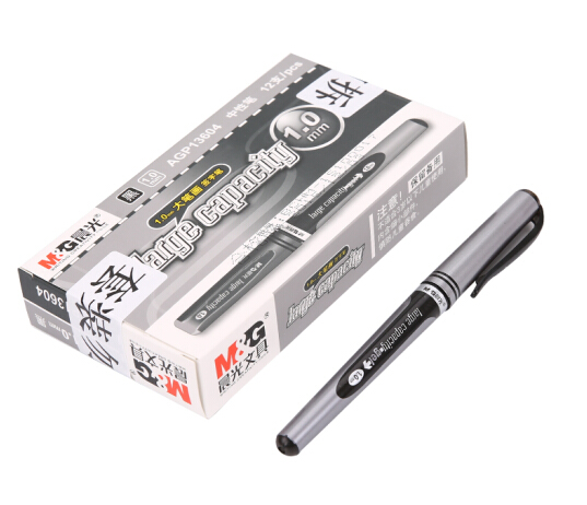 晨光(M&amp;amp;G)AGR67017A(黑)中性替芯大笔画1.0
