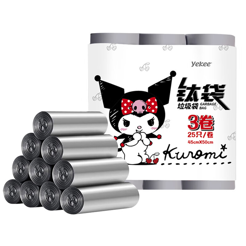 宜洁(yekee)K-9537三丽鸥宜洁钛袋45x50cm(中号)25只x3卷