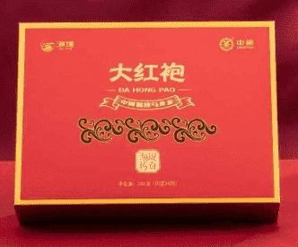 中茶CTA6791海堤传奇系列-大红袍 礼盒200g