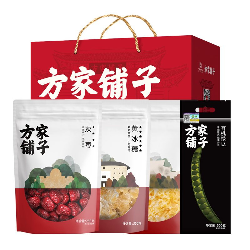【方家铺子】夏季清凉干货礼盒1130g