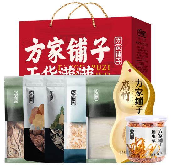【方家铺子】菌菇礼盒卓礼节日礼盒726g/礼盒装